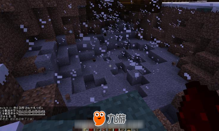 我的世界中国版地牢陷阱制作方法 露天地牢陷阱怎么做