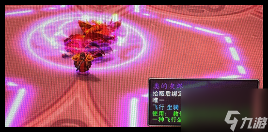魔兽世界11.0狂徒贼pve宏哪些好用